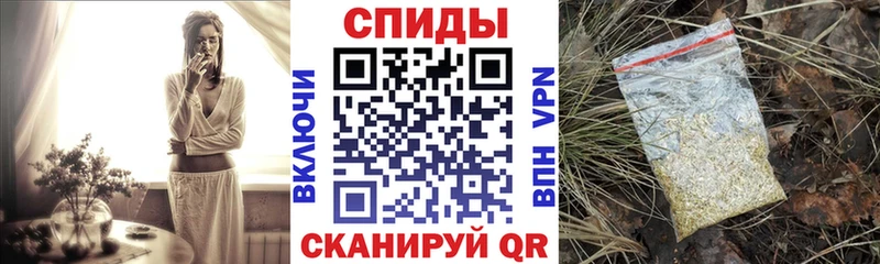 БУТИРАТ 99%  Купить  Дальнереченск 