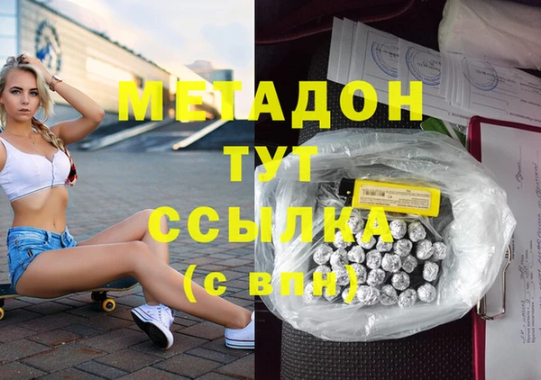 МДПВ Карпинск