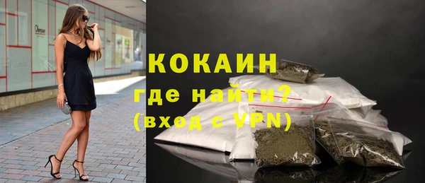 apvp Касимов