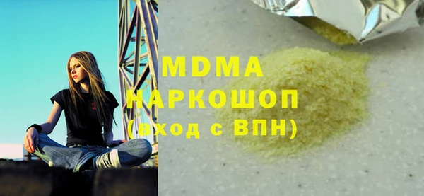 a pvp Каменка