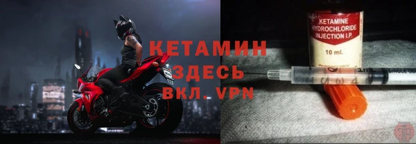 a pvp Каменка