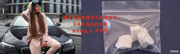 apvp Касимов