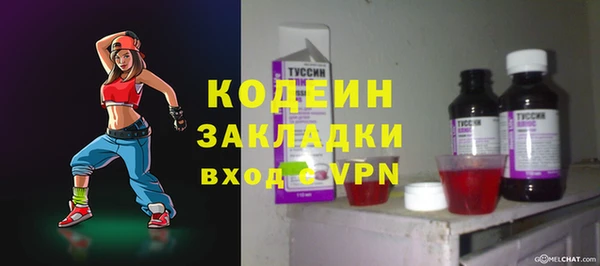 apvp Касимов