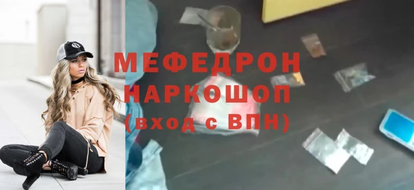 дистиллят марихуана Карталы