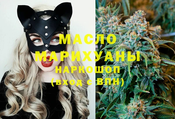 дистиллят марихуана Карталы