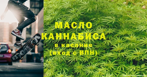 a pvp Каменка