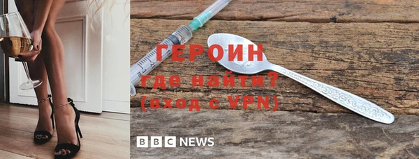 a pvp Каменка