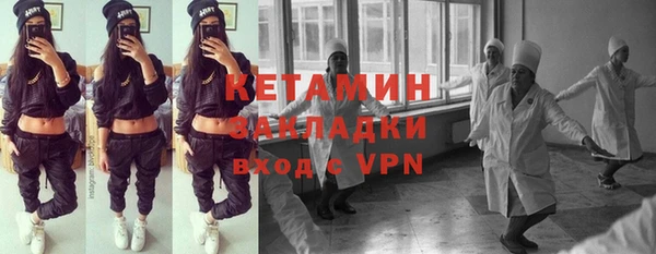 apvp Касимов