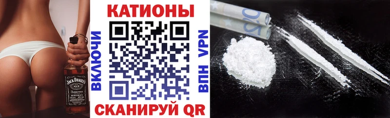 МЕФ VHQ  Купить закладки  Дальнереченск 